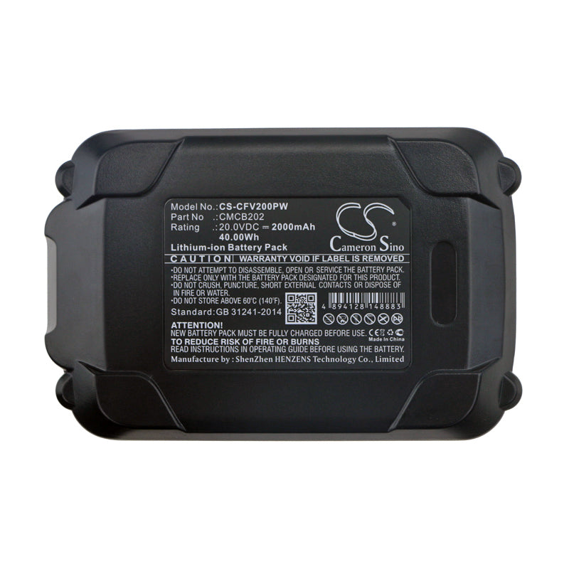 Craftsman V20 20V Battery - 2000mAh - Power Tool Replacement Battery