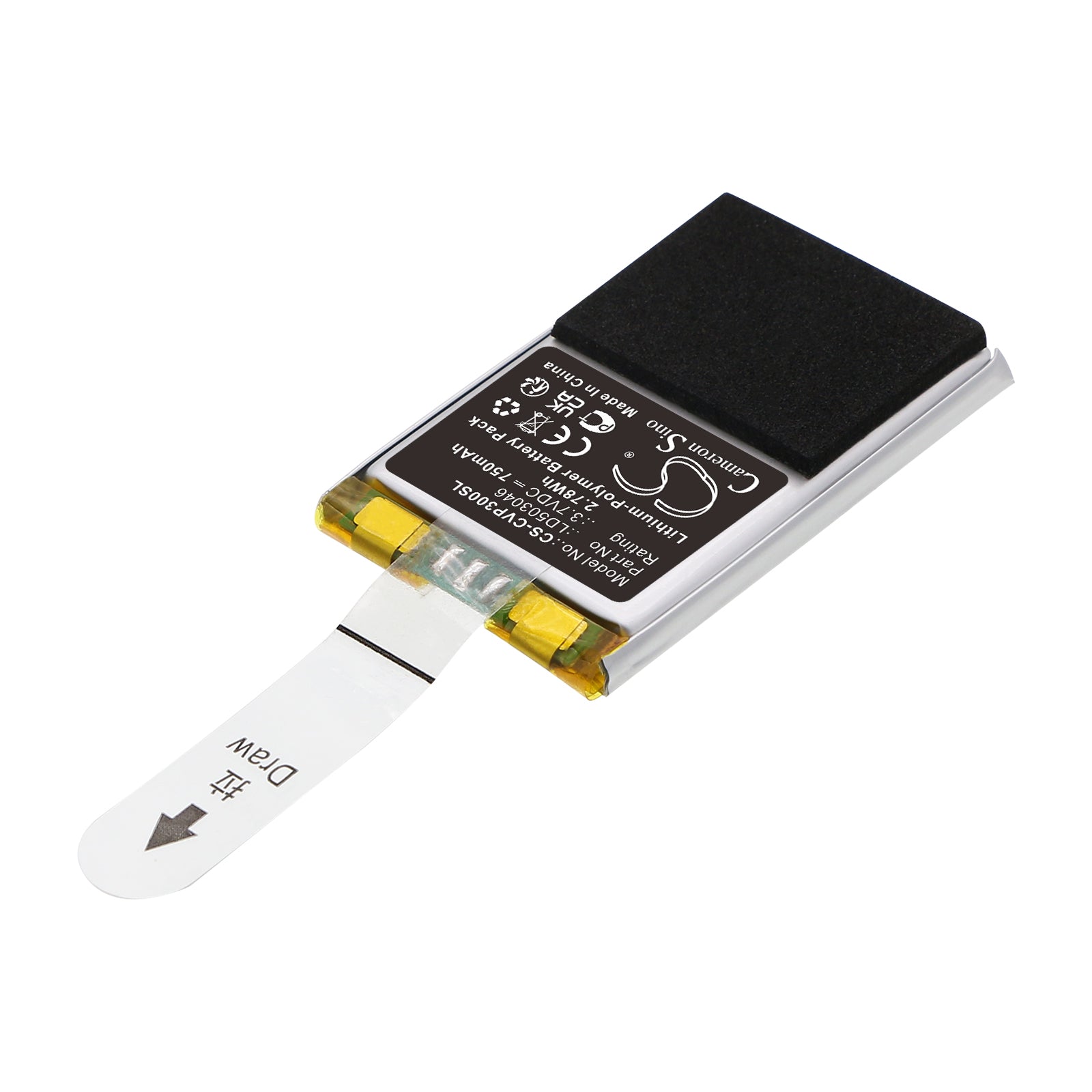 3.7V Battery for CGV Prelude 3 Wireless Headset