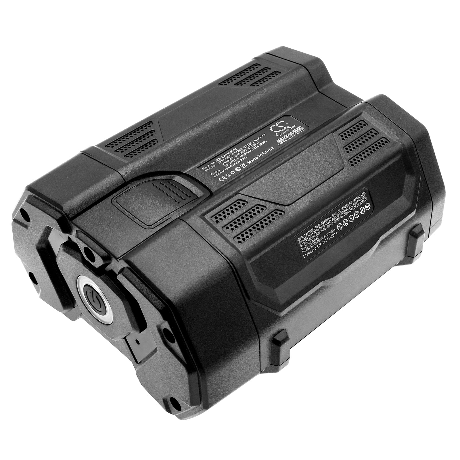 EGO BA4200, BA1400T for EGO Power+  4000mAh