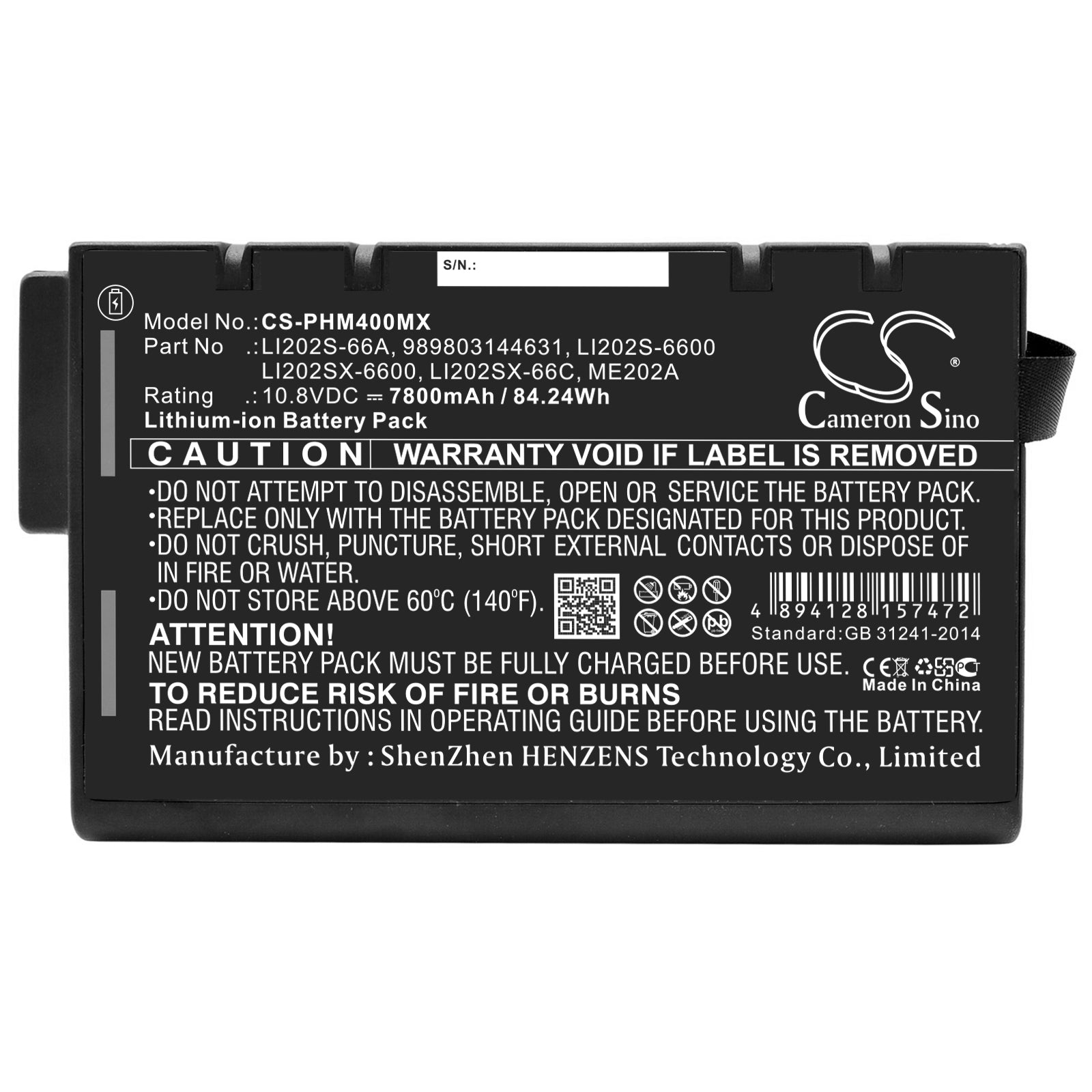 10.8V Battery for Anritsu CMA-4500 - Medical Devices