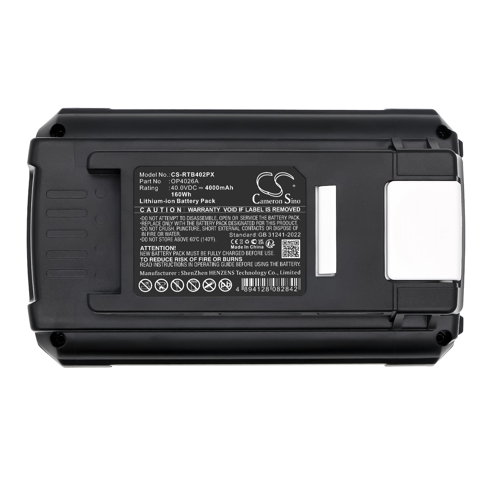 Ryobi OP4026, OP40601, OP4050A, OP4040, OP4030 40V Battery - 4000mAh